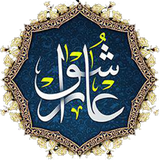 ir.hedaryon.zeyartashora