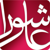 com.entezareyar.ashura