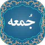 ir.afshar.jomoah