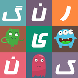 ir.programmingco.ranginak