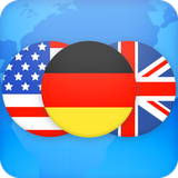 com.ascendo.android.dictionary.de.free