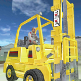 com.playgames.real.forklifter.simulator