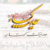 mf.hadis.kasa