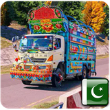 com.crownartstudios.pak.truck.driving