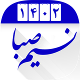 com.hztaghvim.bz