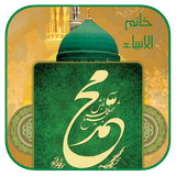 mohammad.ras114
