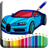 com.guardcoloring.SuperCarsColoringBook