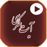 ir.MEHRAN.sh1372