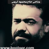 ir.alagal.madahikarimi