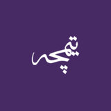 shop.timcheh.app