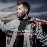 com.maha98.aliyasini