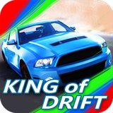 com.drill.KingOfDrift