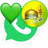 com.mazhabisticker.sticker.whatsapp