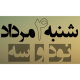 com.afkar.ayamtheme.titrrooz