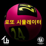 com.YourCompany.LottoProject