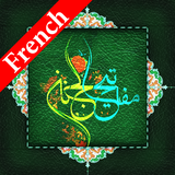 ir.islamoid.frenchmafatih