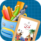 ir.tinasoft.farsi3