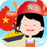 ir.tinasoft.chinese_word_kids