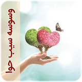 com.imnet.vasvasesibehavva