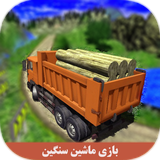 com.hiandroid.baazziiimashinn