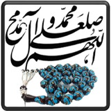 ir.sazesh.salavat