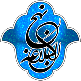 com.Api24novinsoft99Sql_SQLOther.nahjbalakhe