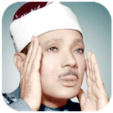 com.getroid.abdalbaset