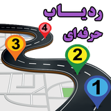 ir.apps.tlick.maptools