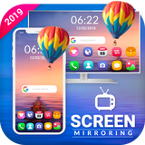 lyrebird.lyrebird.sharescreen.screensharing.screenmirroring