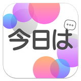 com.cudu.conversationjapanese