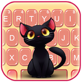 com.ikeyboard.theme.black.cute.cat