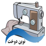 ir.noviindokht.android