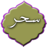 com.doayem.sahhardga