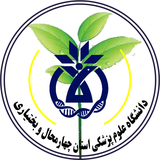 skums.health.app