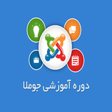 ir.amozesh.jomla.d