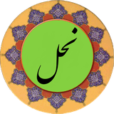 com.nahl.pishgam.ir