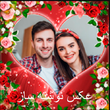 com.hadishaoipowj.axneveshaiu