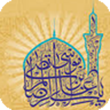 com.example.zaeryar