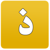 ir.ha_di.z