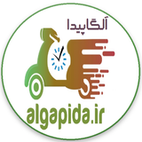 com.persiandesigners.algapida