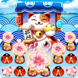 com.nlsavenger.japanFood.lovelytown