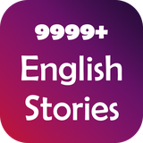 studio.love.in.fall.englishstories