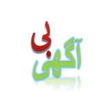 ir.biagahi.connectionus