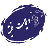 velayat.s