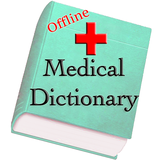 com.vd.medicaldictionary