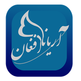 ir.aryanaict.superapp