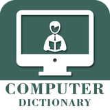 friendsoffline.computer.dictionary