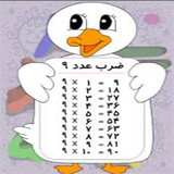 ir.roshana.zarb