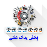 ir.efatipart.app