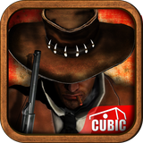 com.CubicGames.TwoGuns